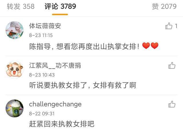 草字头一个数